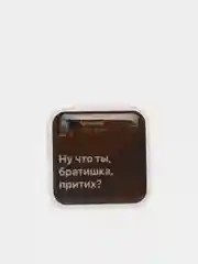Золотой 3d наклейки-стикеры на телефон