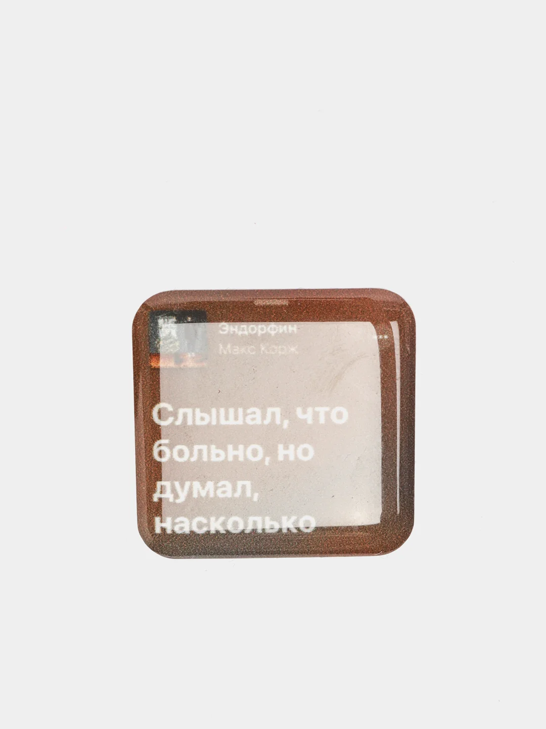 Бронзовый 3d наклейки-стикеры на телефон
