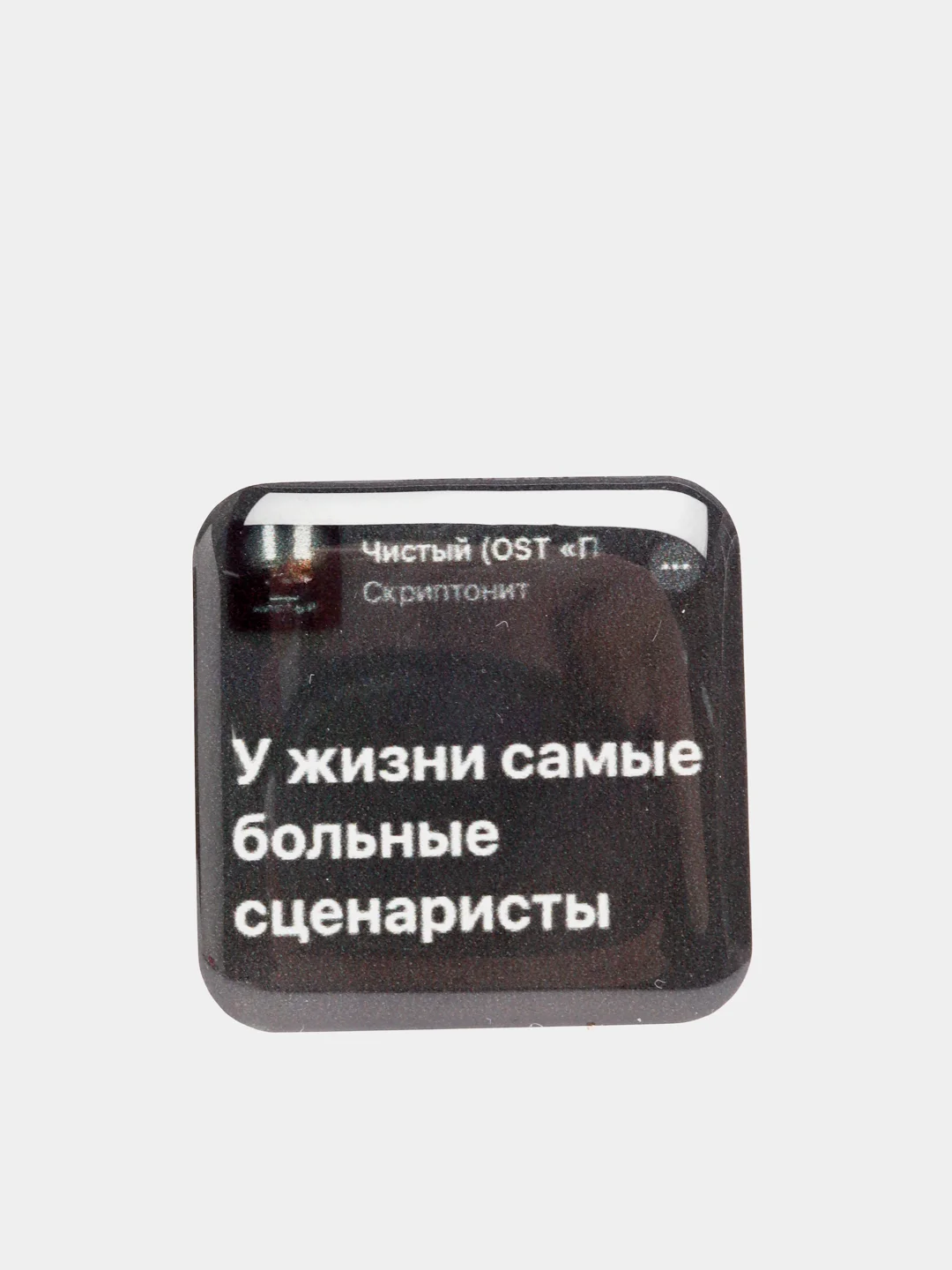 Зеленый 3d наклейки-стикеры на телефон