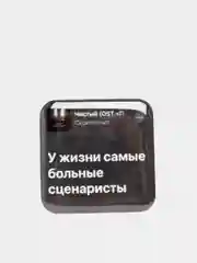 Зеленый 3d наклейки-стикеры на телефон