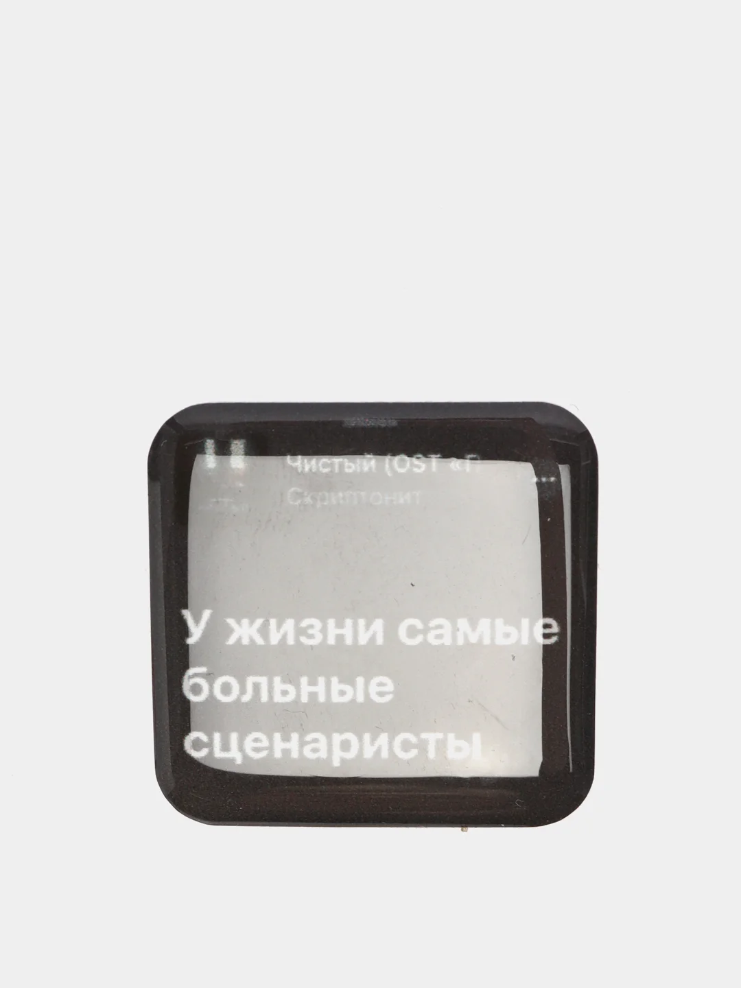Зеленый 3d наклейки-стикеры на телефон