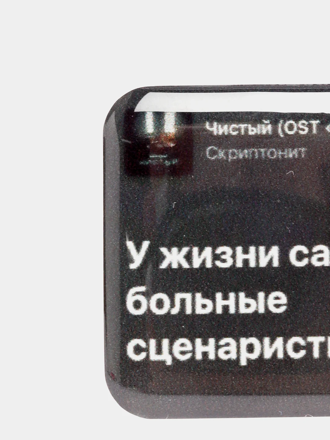 Зеленый 3d наклейки-стикеры на телефон