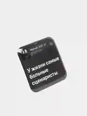 Зеленый 3d наклейки-стикеры на телефон