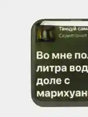 Бирюзовый 3d наклейки-стикеры на телефон