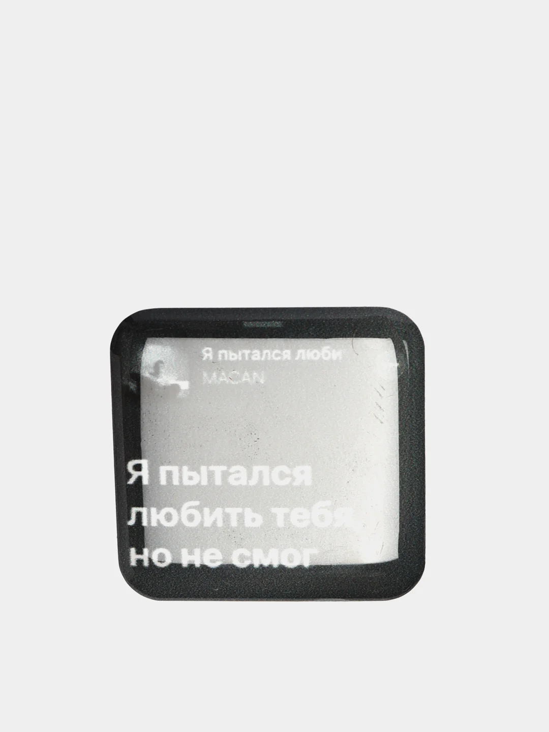 Лазурный 3d наклейки-стикеры на телефон