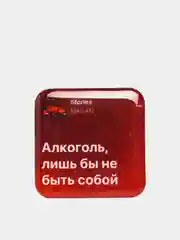 Желтый 3d наклейки-стикеры на телефон