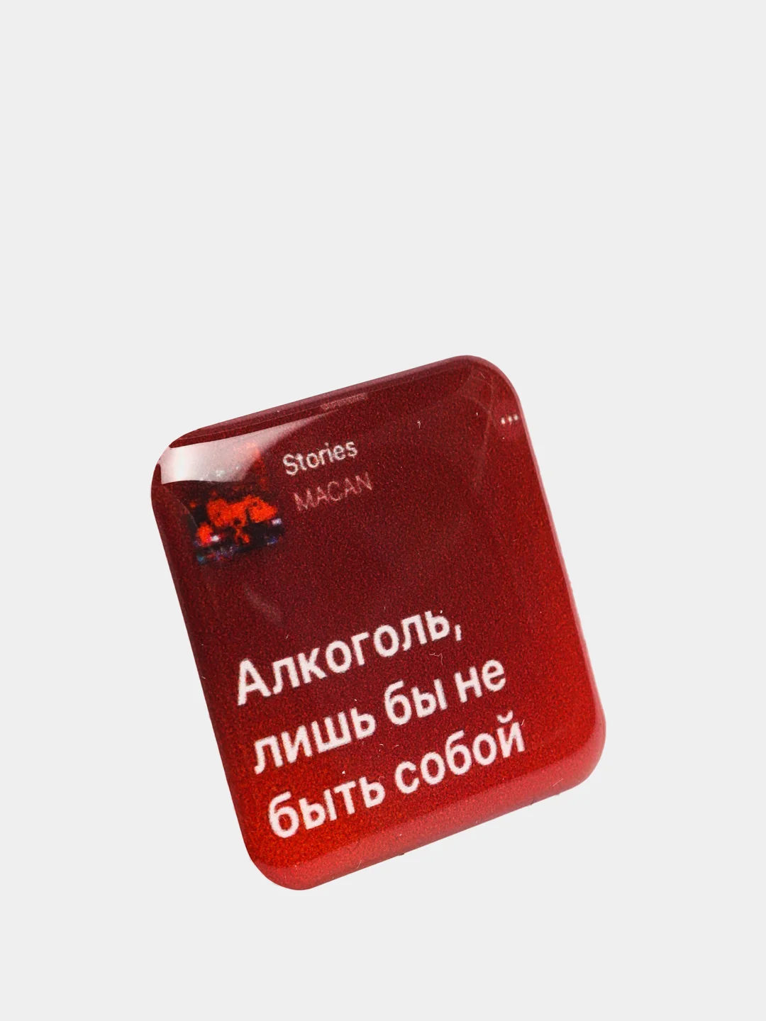 Желтый 3d наклейки-стикеры на телефон