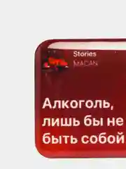 Желтый 3d наклейки-стикеры на телефон