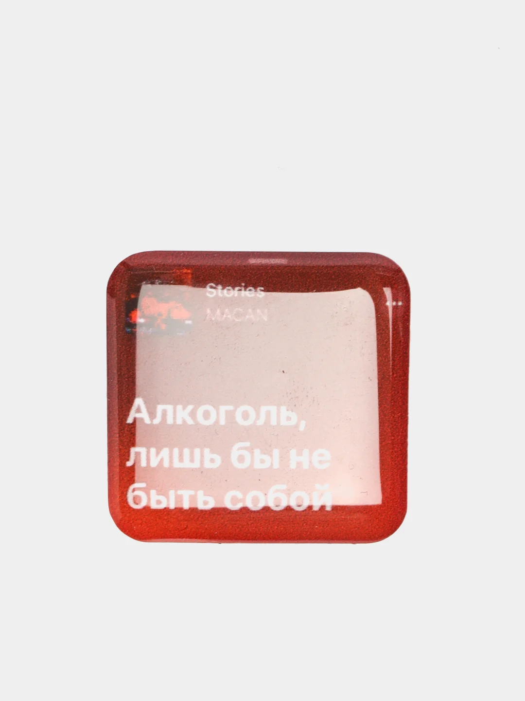 Желтый 3d наклейки-стикеры на телефон