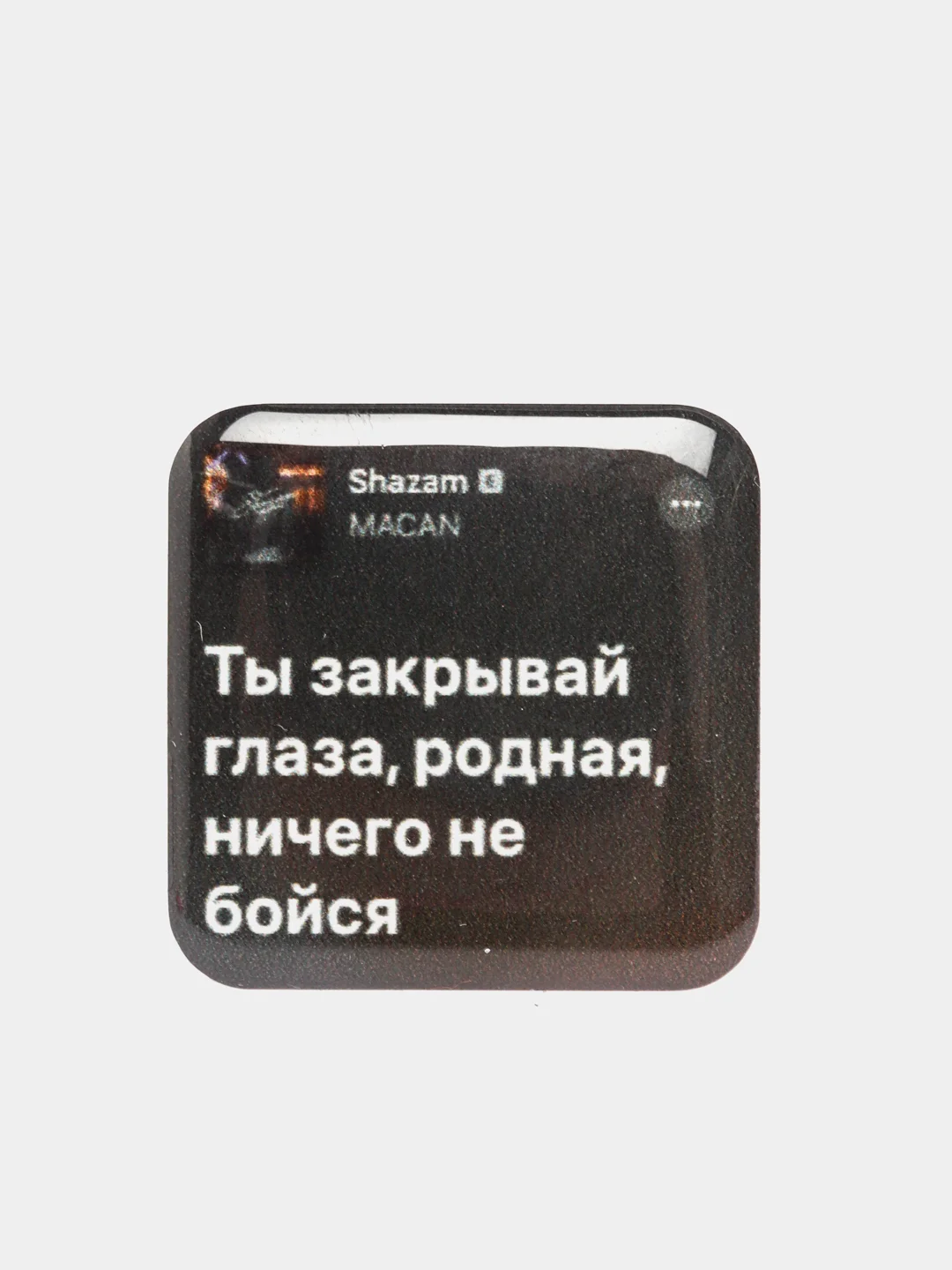 Коричневый 3d наклейки-стикеры на телефон