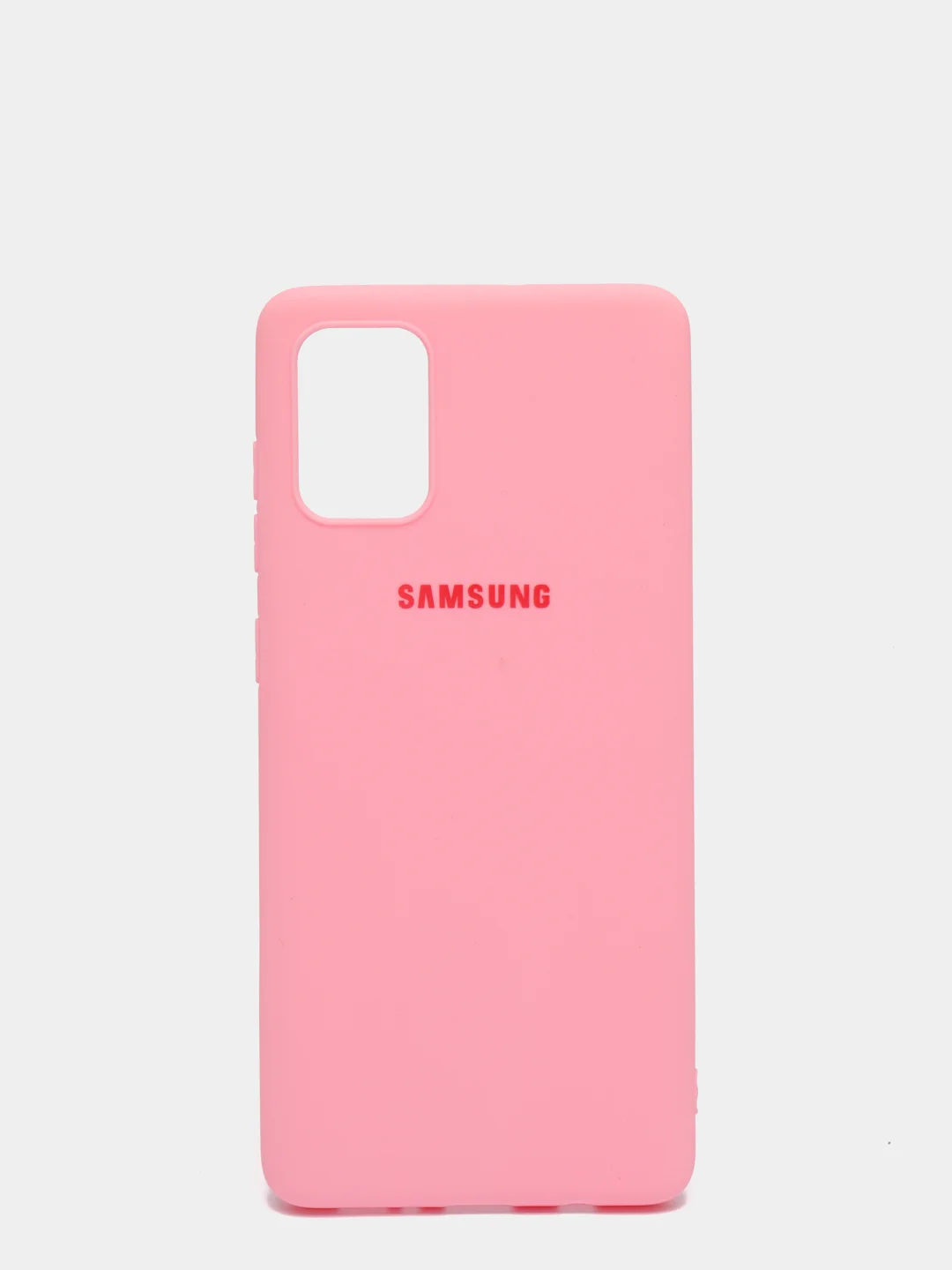 Розовый чехол SAMSUNG A71