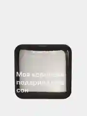 Аметистовый 3d наклейки-стикеры на телефон