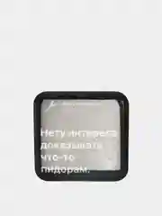 Алый 3d наклейки-стикеры на телефон