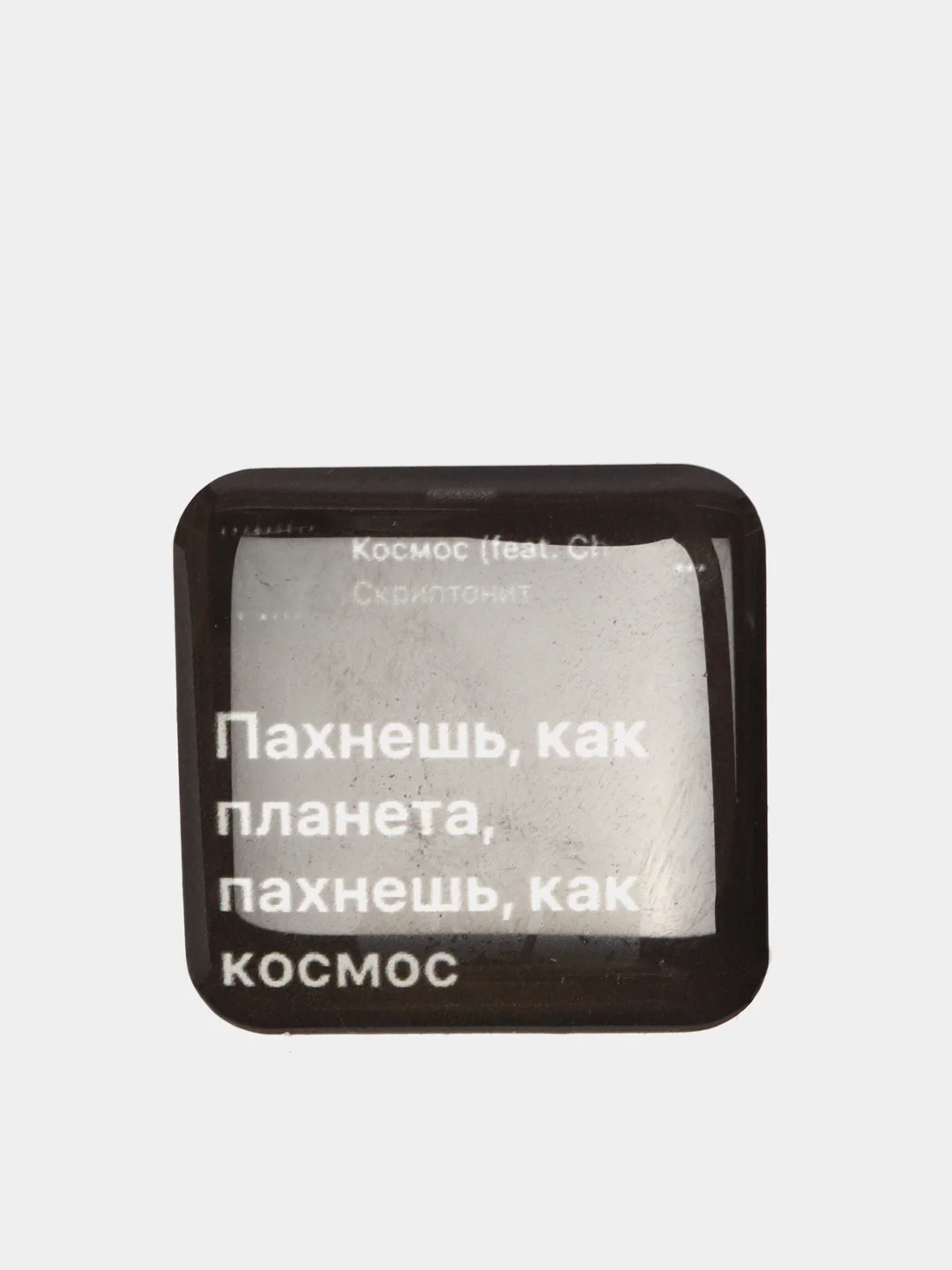 Кораллово-розовый 3d наклейки-стикеры на телефон