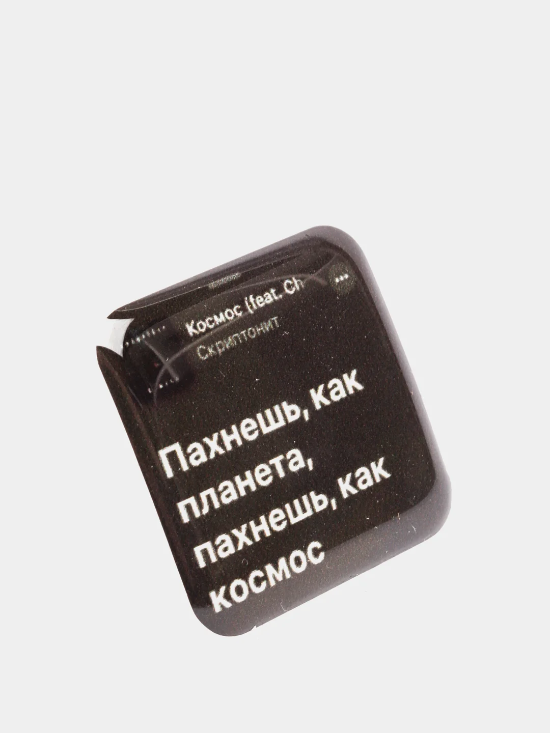 Кораллово-розовый 3d наклейки-стикеры на телефон