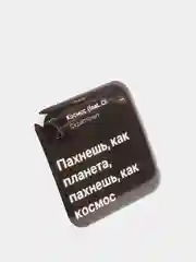 Кораллово-розовый 3d наклейки-стикеры на телефон