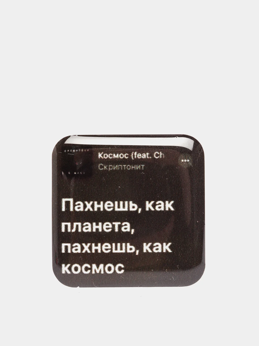 Кораллово-розовый 3d наклейки-стикеры на телефон