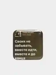 Золотистый хаки 3d наклейки-стикеры на телефон
