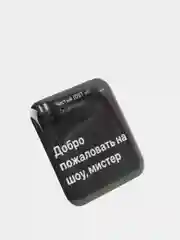 Конфетный 3d наклейки-стикеры на телефон
