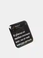 Голубой 3d наклейки-стикеры на телефон