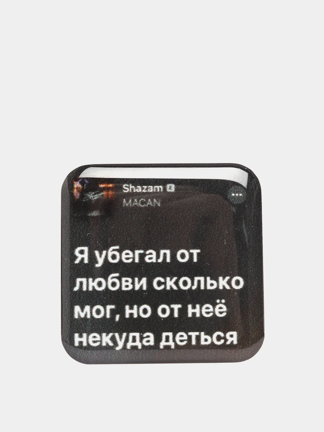 Голубой 3d наклейки-стикеры на телефон