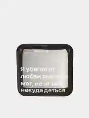 Голубой 3d наклейки-стикеры на телефон