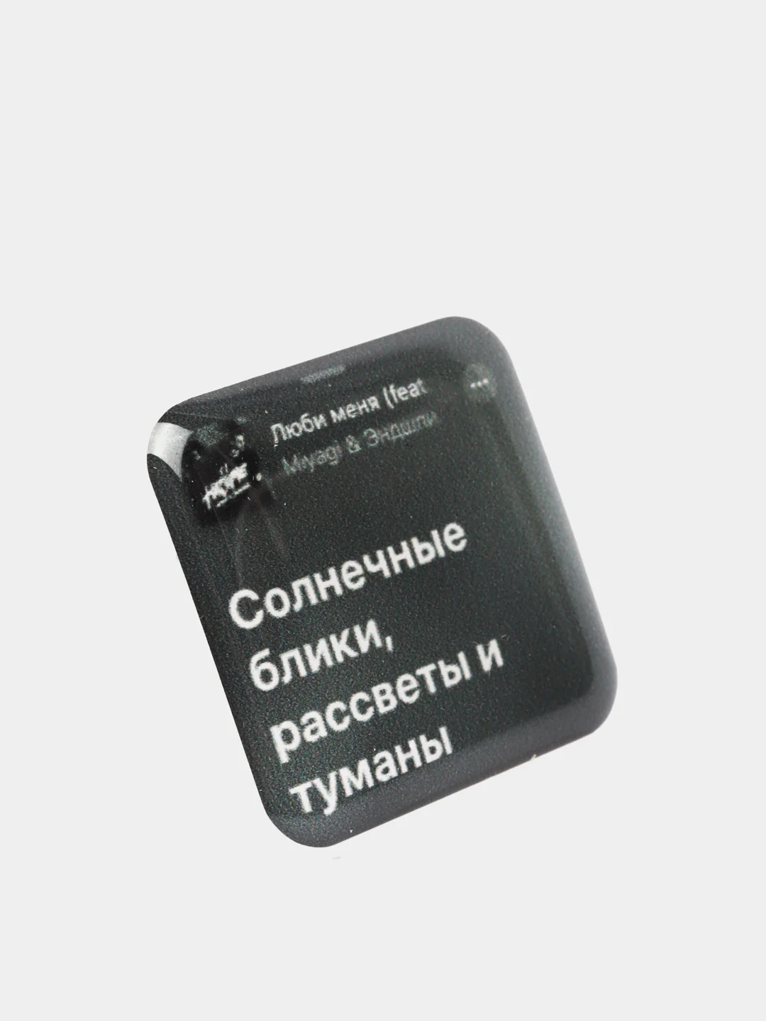 Красный 3d наклейки-стикеры на телефон