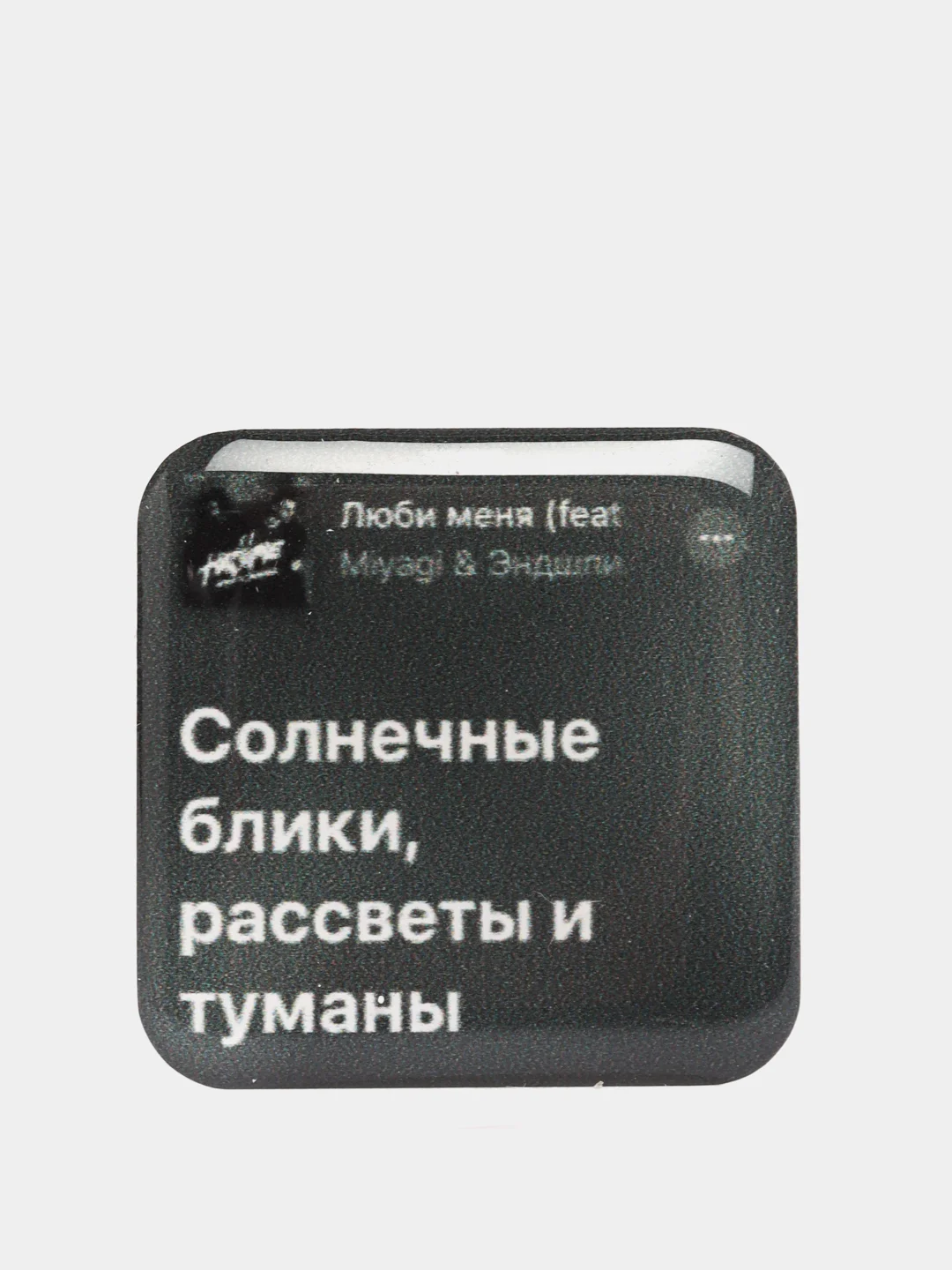 Красный 3d наклейки-стикеры на телефон