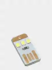Белый брелок USB фонарик MINI