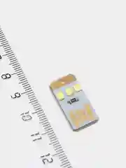 Белый брелок USB фонарик MINI