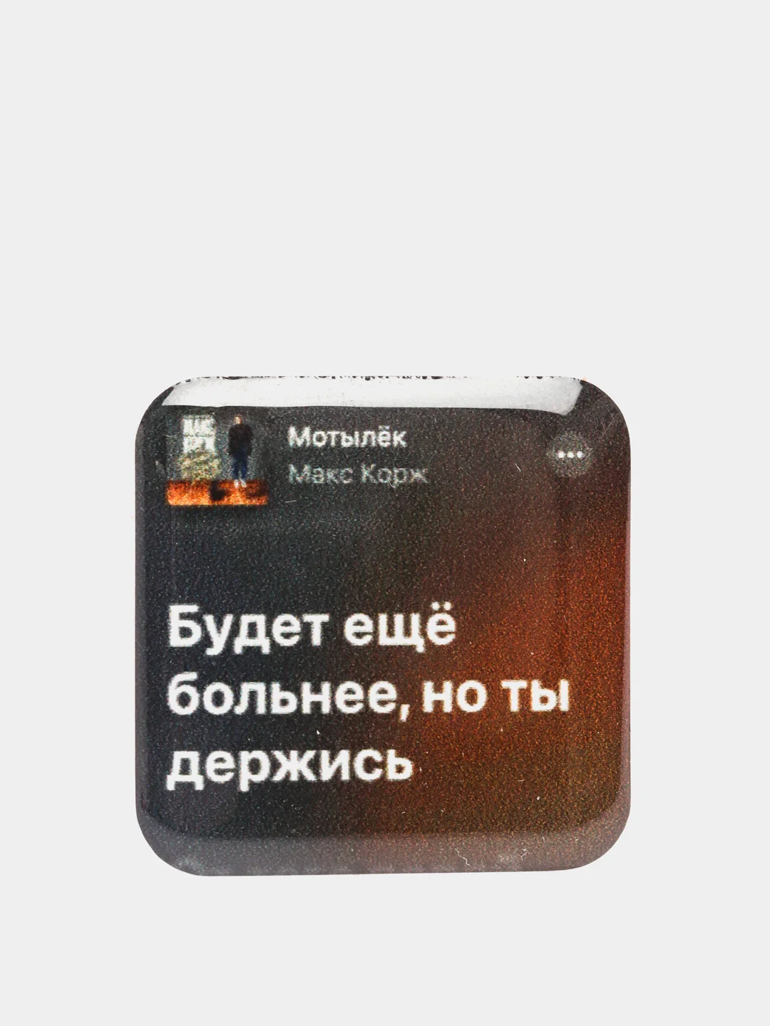 Коралловый 3d наклейки-стикеры на телефон