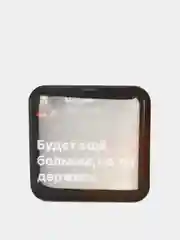 Коралловый 3d наклейки-стикеры на телефон