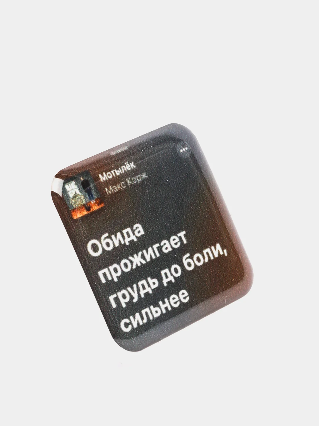 Белый 3d наклейки-стикеры на телефон