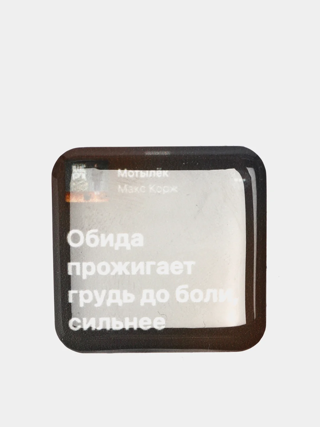Белый 3d наклейки-стикеры на телефон