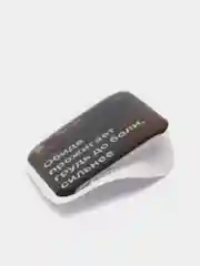 Белый 3d наклейки-стикеры на телефон