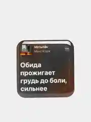 Белый 3d наклейки-стикеры на телефон