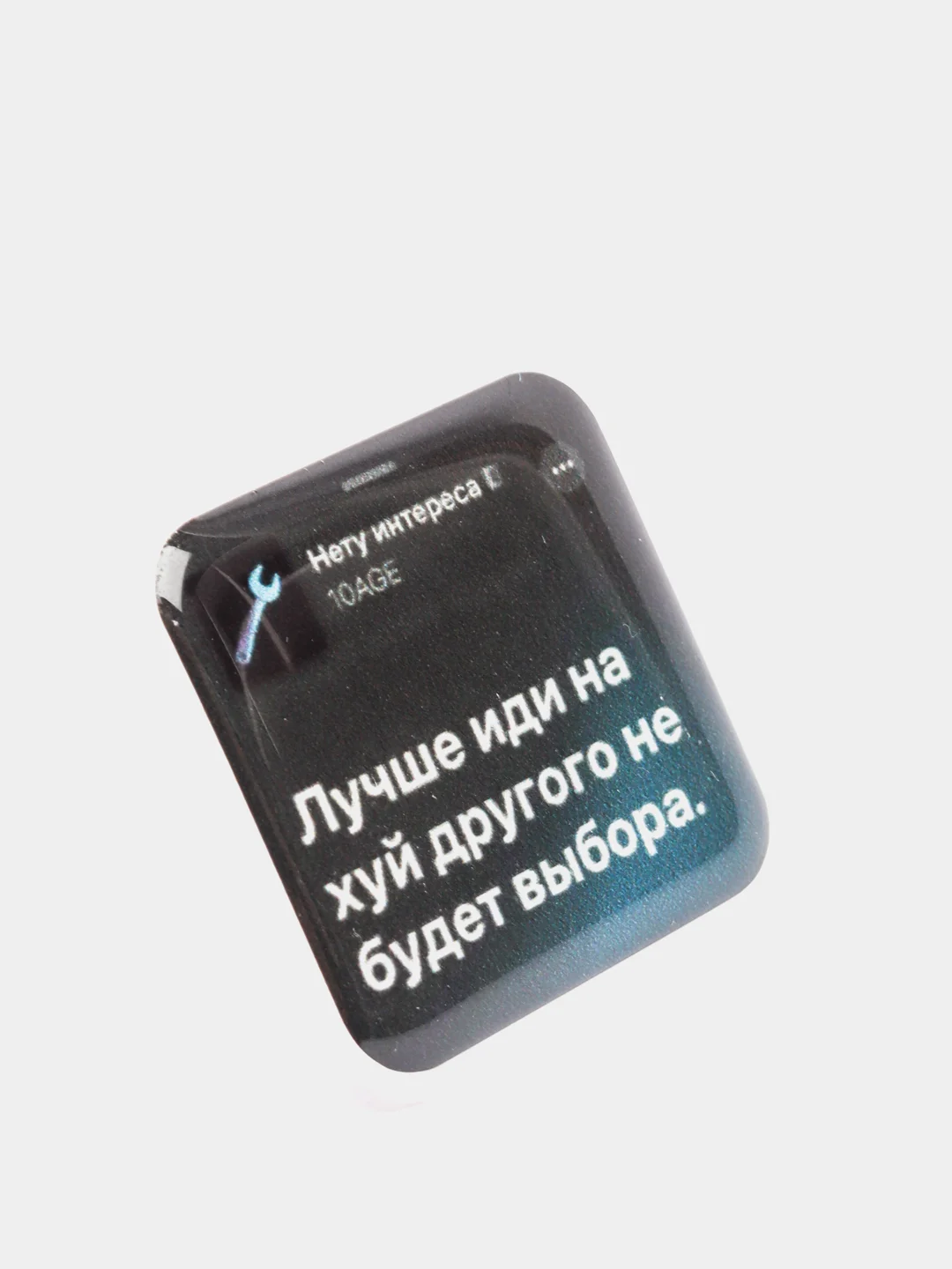 Индиго 3d наклейки-стикеры на телефон