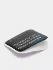 Индиго 3d наклейки-стикеры на телефон