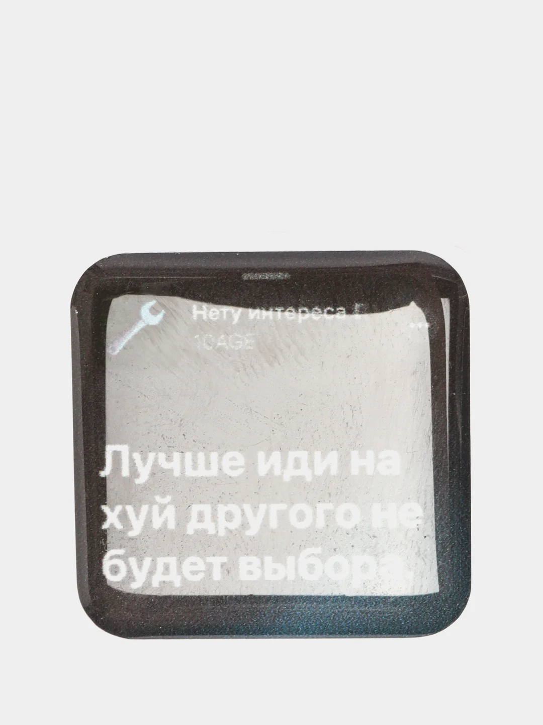 Индиго 3d наклейки-стикеры на телефон