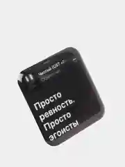 Коралловый меланж 3d наклейки-стикеры на телефон