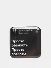 Коралловый меланж 3d наклейки-стикеры на телефон
