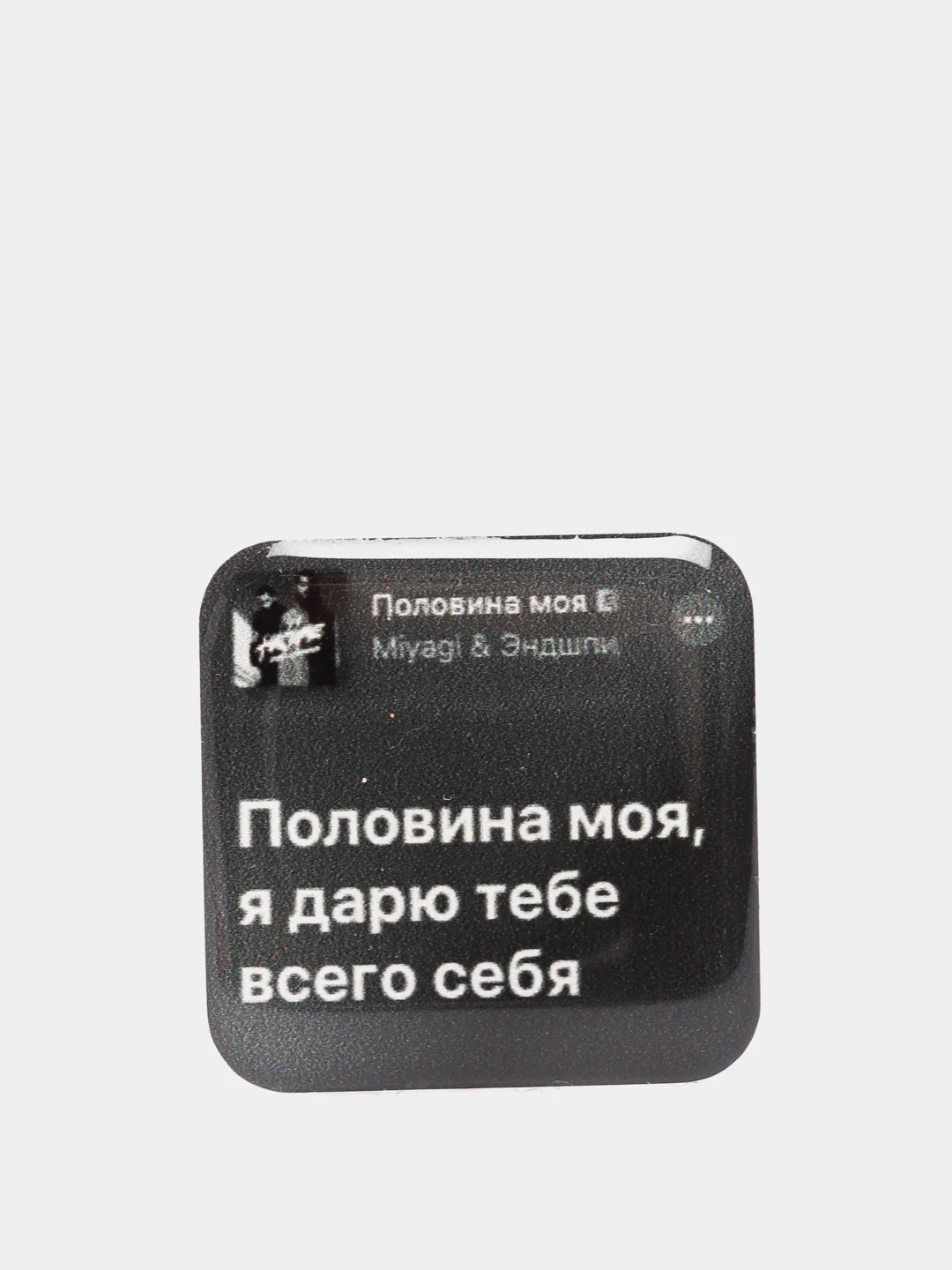 Лайм 3d наклейки-стикеры на телефон