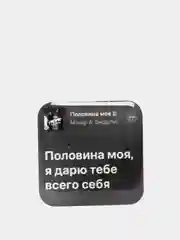 Лайм 3d наклейки-стикеры на телефон