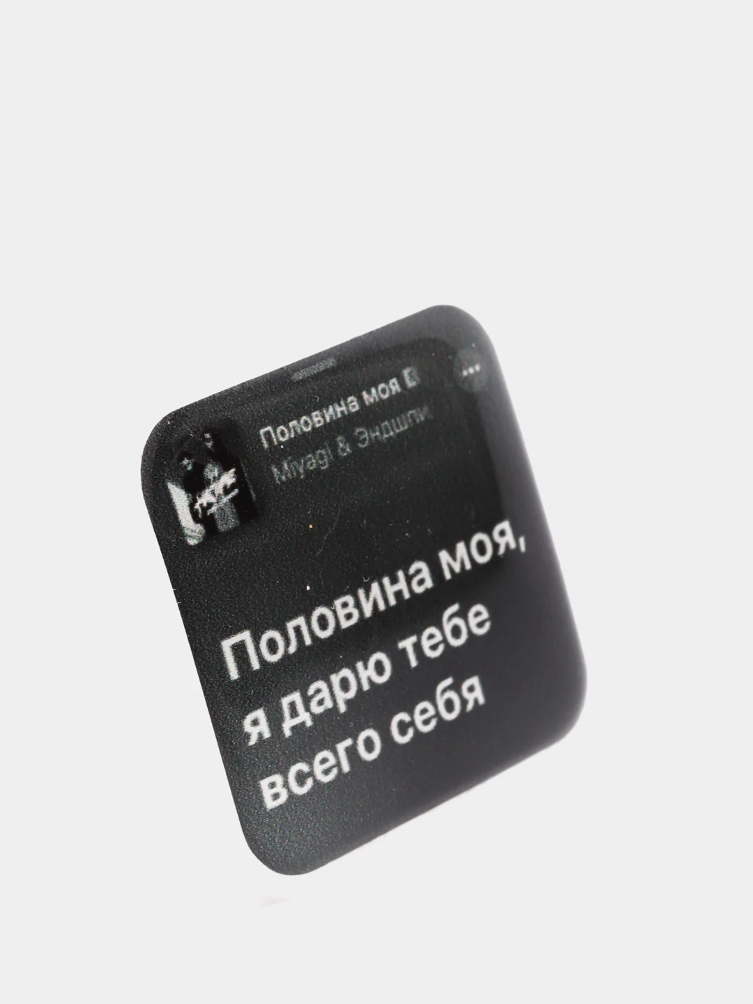 Лайм 3d наклейки-стикеры на телефон