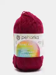 Бордовый пряжа Пехорка Детская новинка, акрил, 50 г, 200 м