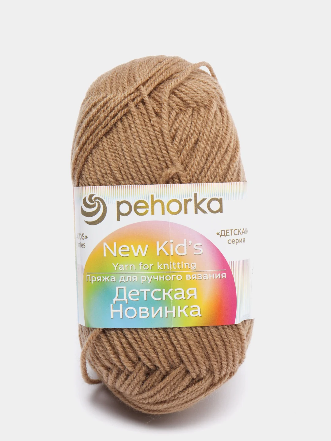Бежевый пряжа Пехорка Детская новинка, акрил, 50 г, 200 м