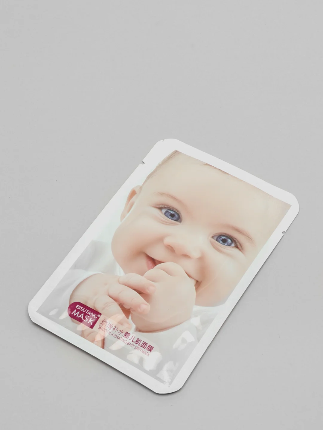 Белый маска для лица Baby Skin, для всех типов кожи, тканевая, отбеливающая, увлажняющая