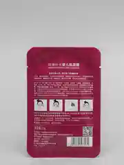 Белый маска для лица Baby Skin, для всех типов кожи, тканевая, отбеливающая, увлажняющая