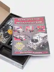Конструктор "№3" для уроков труда, 292 детали