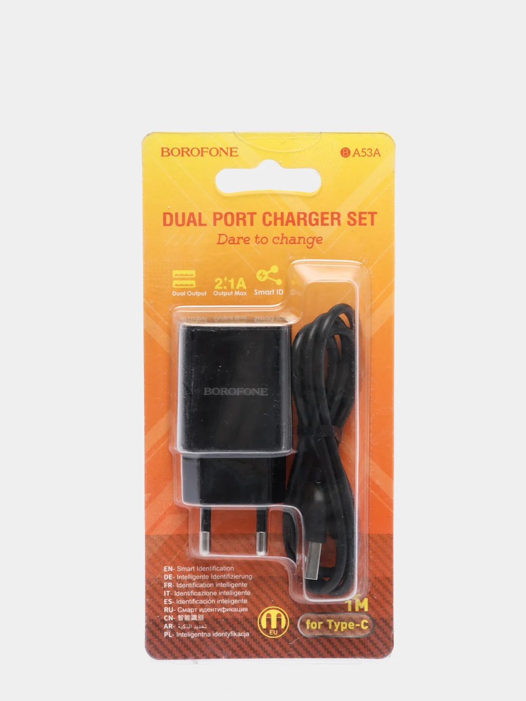 Зарядное устройство Borofone BA53A, 2 x USB, 1 m, Micro-USB / Type-C